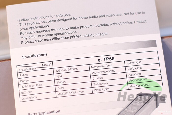 Furutech E-TP66 Power Power 8.jpg