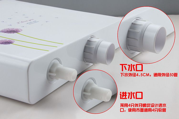 超薄水箱,冲水箱,马桶水箱,蹲便器水箱,壁挂式水箱
