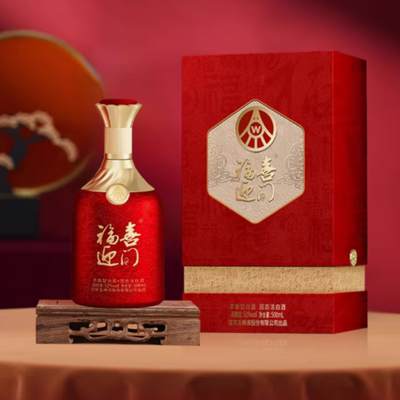 五粮液福喜迎门百福52度500ml 单瓶红福浓香型白酒送礼婚宴自饮