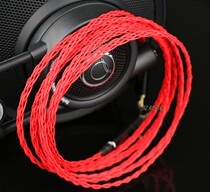 AKG K812 K240 K702 K267 Q460 Q701 K450 headphones upgrade line