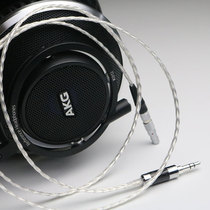 AKG K812 K872 Flagship Fever Headphone Upgrade Line Balance Line