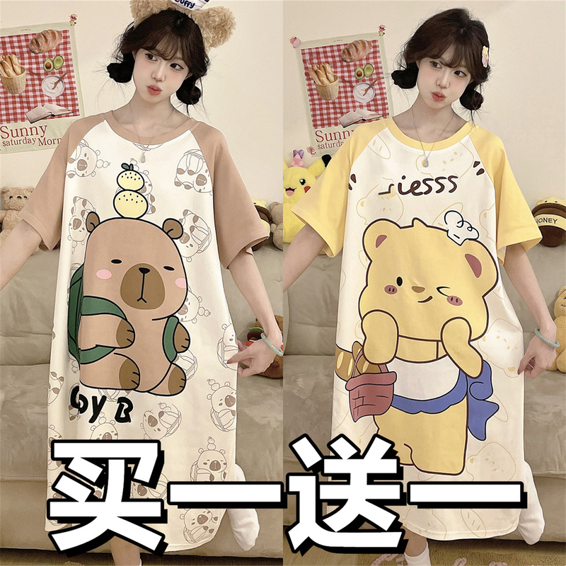 2026 New Style Nightgown for Women, Spring and Summer Pure Cotton Short-Sleeved Cute Young Ladies Student Pajamas, Summer High-End Feel