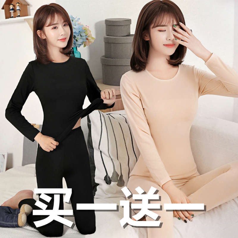 Women's Thermal Underwear Set with Fleece, Pure Cotton, Thickened, Warm Pajamas, Loungewear, Body-Shaping, Autumn Clothes and Pants