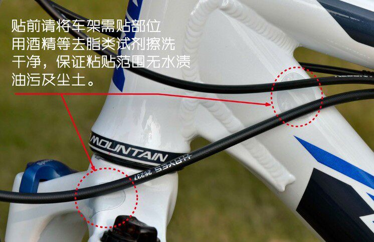 Sticker pour vélos - Ref 2277413 Image 6