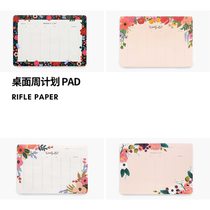 American Rifle Paper desktop week plan memo to do list shopping list