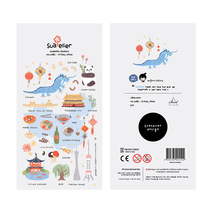 Korea Sonia cute hipster stickers salt series decorative material hand account book Diary DIY stickers Hello China