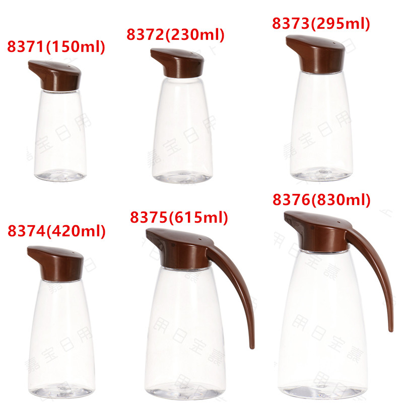 Carabao Acrylic PC Oil Pot Hotel Hotel Dining Room Plastic Vinegar Bottle Soy Sauce Bottle Spiced Oil Pot Seasoned Bottle leakproof