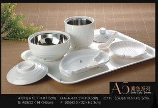 Set of U.S. methamidomin imitation porcelain tableware True Kung Fu soup rice bile 6 pieces set stew small dishes dishes