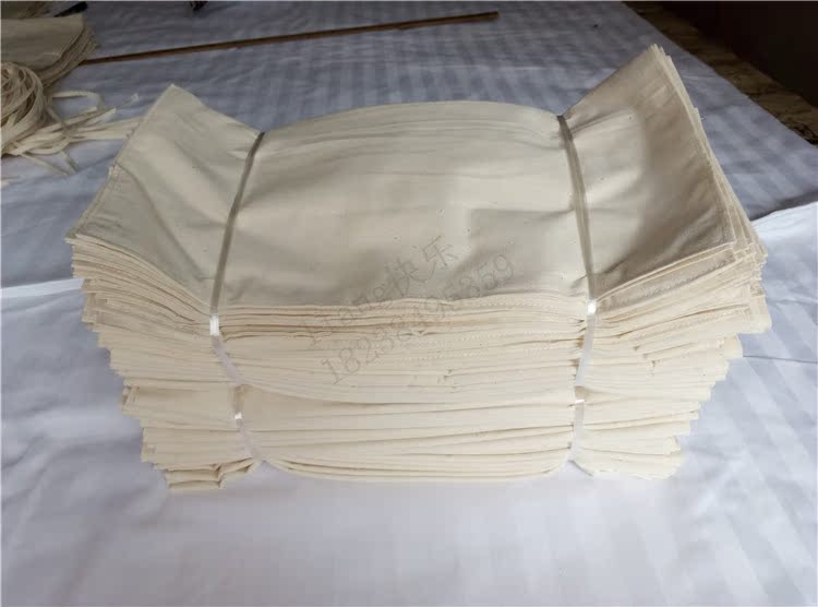 Tenue infirmière - Ref 1865329 Image 9