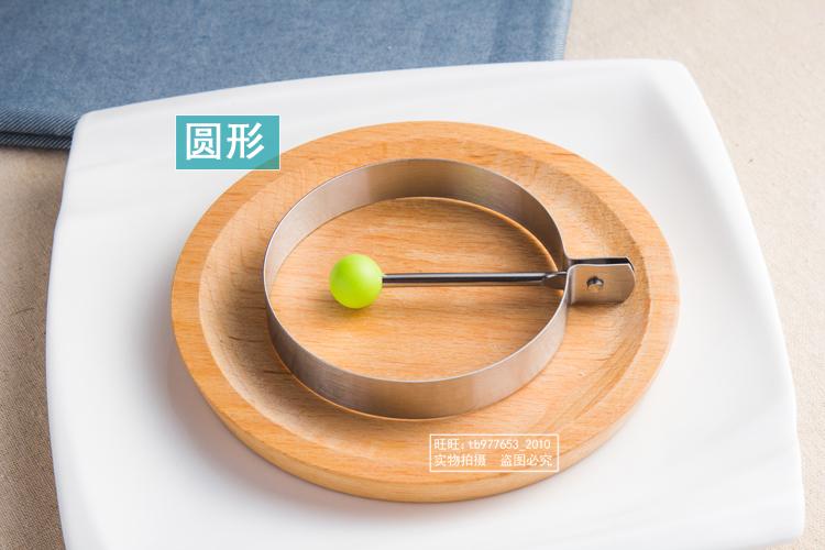 Trứng tráng thép không gỉ tình yêu hình trái tim luộc trứng rán mô hình bánh pancake khuôn DIY trứng tráng - Tự làm khuôn nướng khuon banh bao