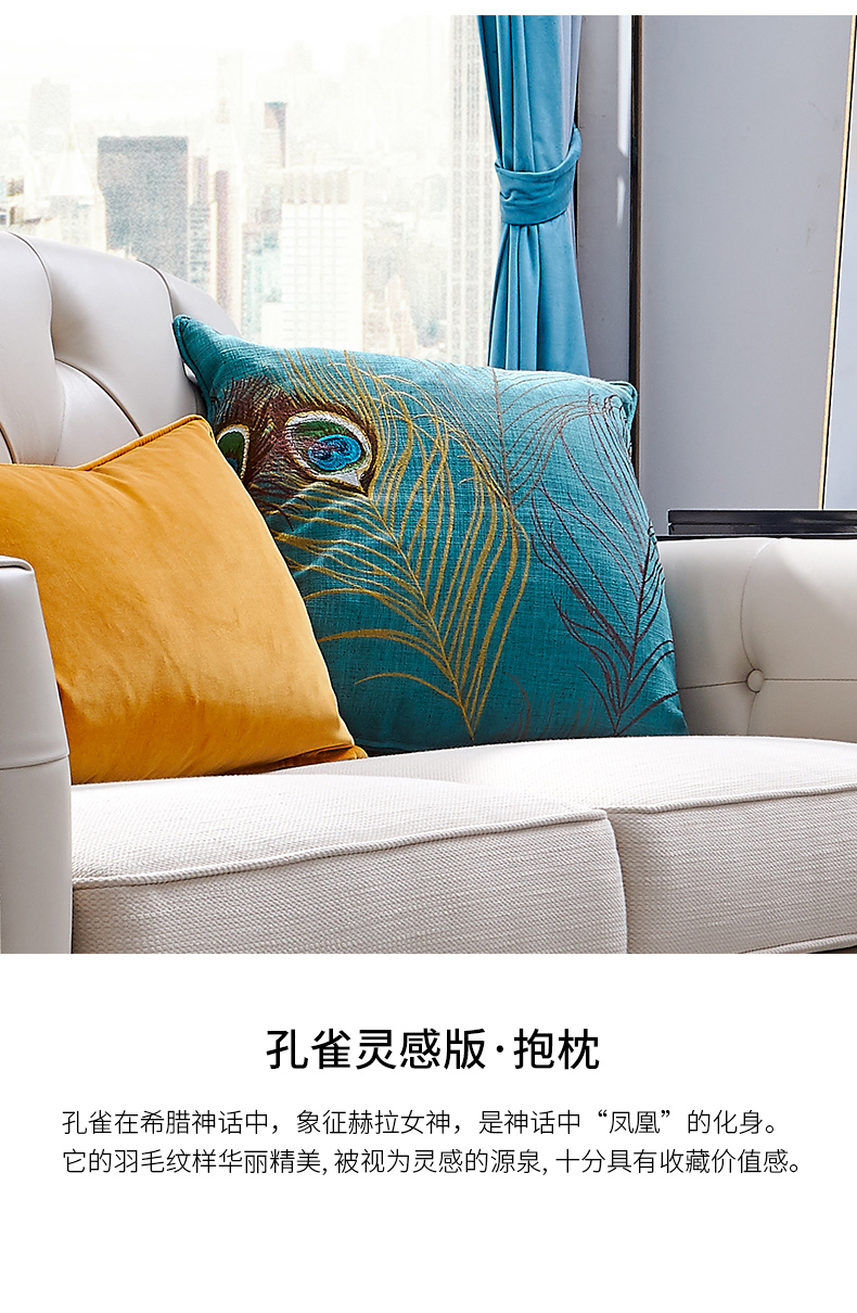 Agile Lưới phòng kết hợp sống phong cách châu Âu sofa da 123 Mỹ ánh sáng sang trọng gỗ rắn sofa nội thất mk4023 đã sẵn sàng - Ghế sô pha ghế sofa đơn