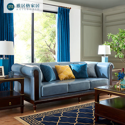 雅居格美式真皮沙发三人小户型港式轻奢真皮沙