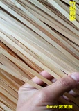 Ручная бамбука Bamboo Slim Make Bamboo Silk Bamboo Bamboo Bamboo Bamboo Студент Студент DIY BAMBOO ART GARTENGAR