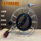 Weifang kite wan wan wanwa rungwan back нержавеющая сталь стальные карты