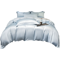 Light luxury Tencel quilt cover single piece 150x200 silky naked sleeping ice silk quilt cover 200x230 solid color quilt summer season