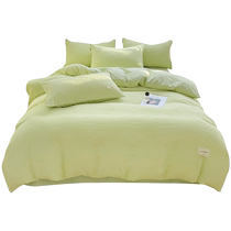 Simple waffle pure cotton quilt cover single piece 100 cotton quilt cover 150x200x230 single and double quilt three-piece set