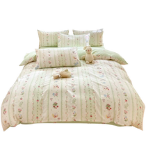 Small fresh pure cotton quilt cover single piece cotton sheet quilt cover student dormitory 150x200 quilt double 1 8m female