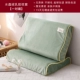 Pillowcase 50 Coral Latex Pillowcase Cặp đóng gói Đơn 40x60 Trẻ em 30x Gối nhớ cao su - Gối trường hợp