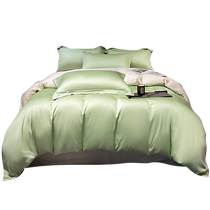 Tencel quilt cover single piece summer cool ice silk quilt cover 150x200 dormitory single solid color quilt cover 200x230