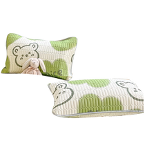 Summer Latex Pillowcase Pair Adult Single Summer Mat Pillowcase Ice Silk Pillow Core Liner Cover Whole Headrest Seat