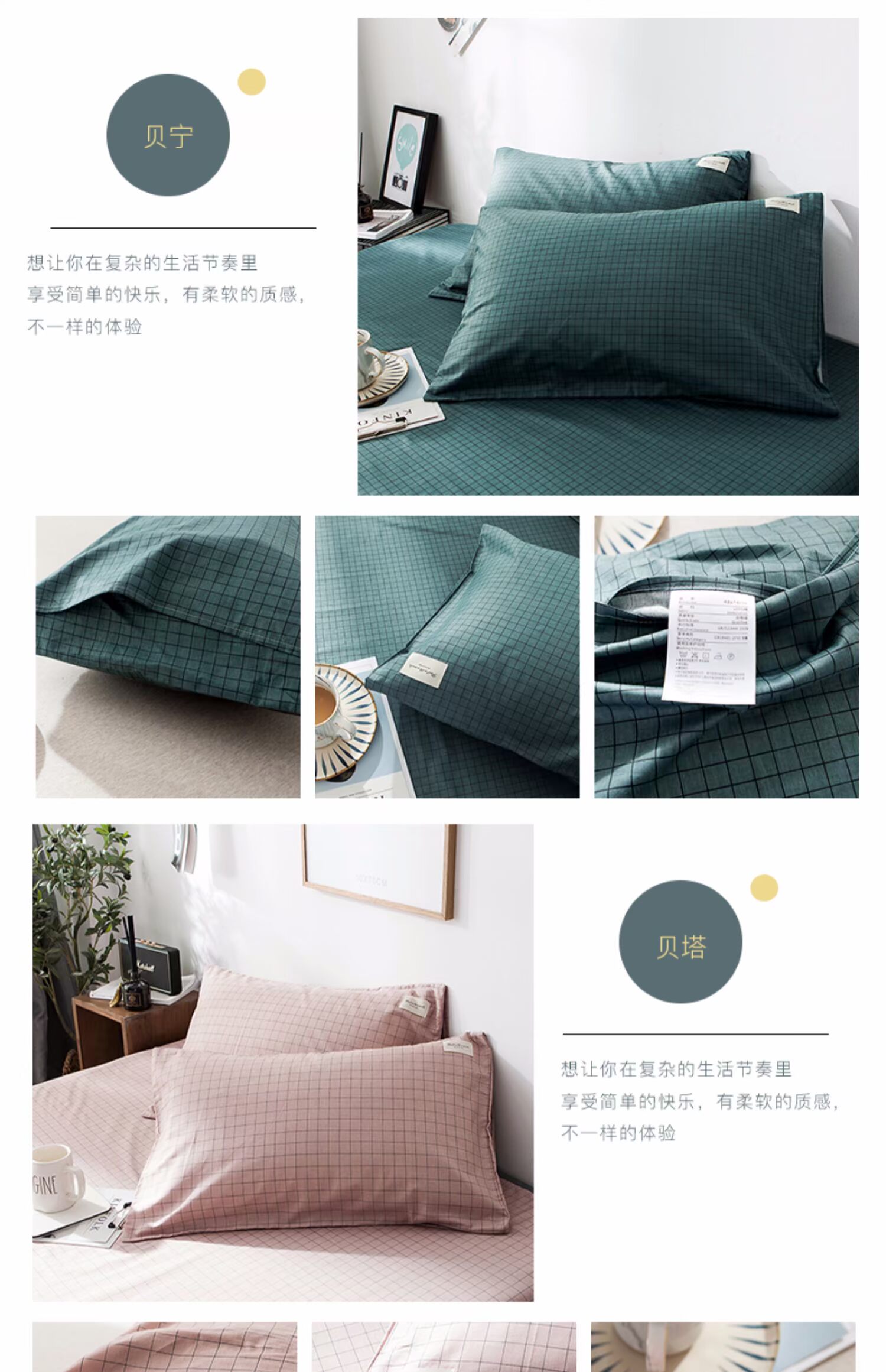 gối bông một cặp váy in bông gối ký túc xá đơn gối bìa 48x74cm - Gối trường hợp gối ngủ văn phòng