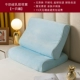 Pillowcase 50 Coral Latex Pillowcase Cặp đóng gói Đơn 40x60 Trẻ em 30x Gối nhớ cao su - Gối trường hợp