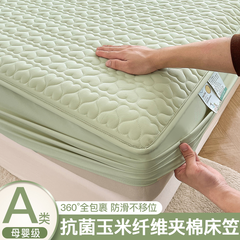 Category A Bed Hat-in-one-piece corn fiber laminated cotton waterproof bed cover mattress protective cover Simbed dream full bag bed cover non-slip-Taobao