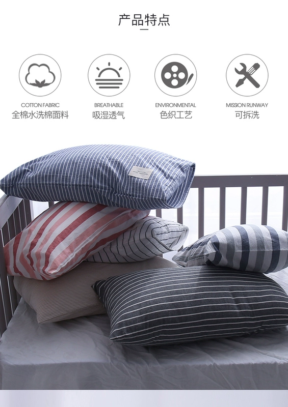 Gối bông 100% gối trẻ em 40 × 60 đơn 30 × 50 trẻ sơ sinh gối đơn - Gối trường hợp