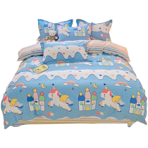 100 cotton childrens quilt cover single piece pure cotton quilt cover 150x200 single and double 200x230 quilt cover autumn