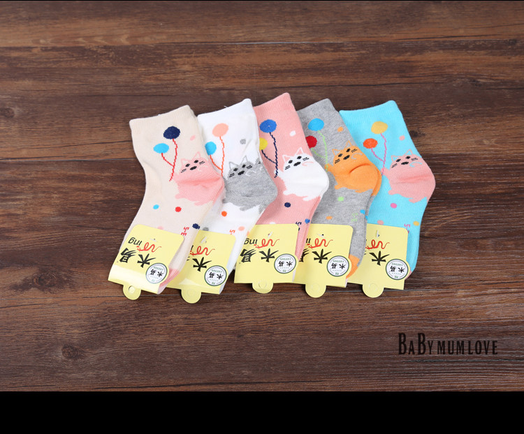 Chaussettes enfant - Ref 2106954 Image 7