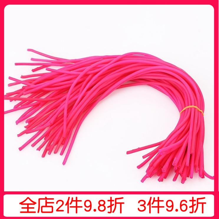 Dulcimer bamboo tube Rose red rubber tube Thin anti-oxidation tone bright transparent toughness Good dulcimer accessories
