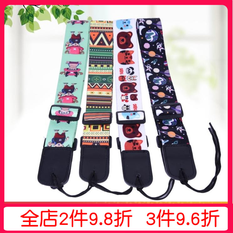 Leather head ukulele cartoon baby bag small guitar instrument ukulele oblique cross baby bag ukulele back strap