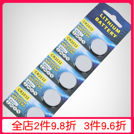Guitar Tuning Instrumental Battery Jukri Riri Electronic Tuning Instrumental Buttons BATTERY GUZHENG SCHOOL SOUND CR2032 3V