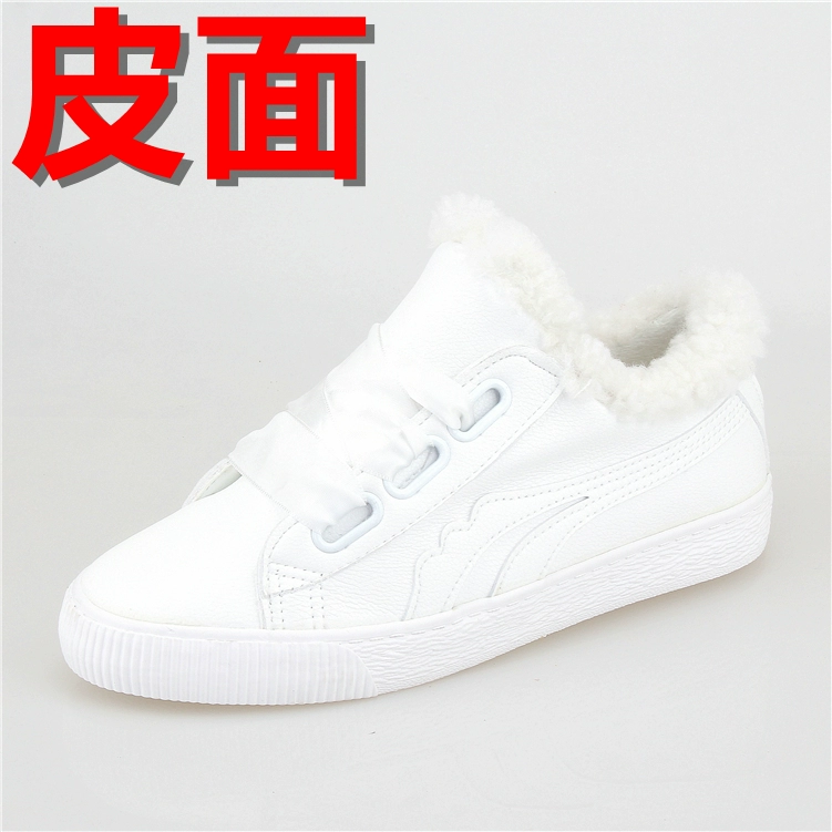 Leopard cao để giúp mùa xuân và mùa thu 2019