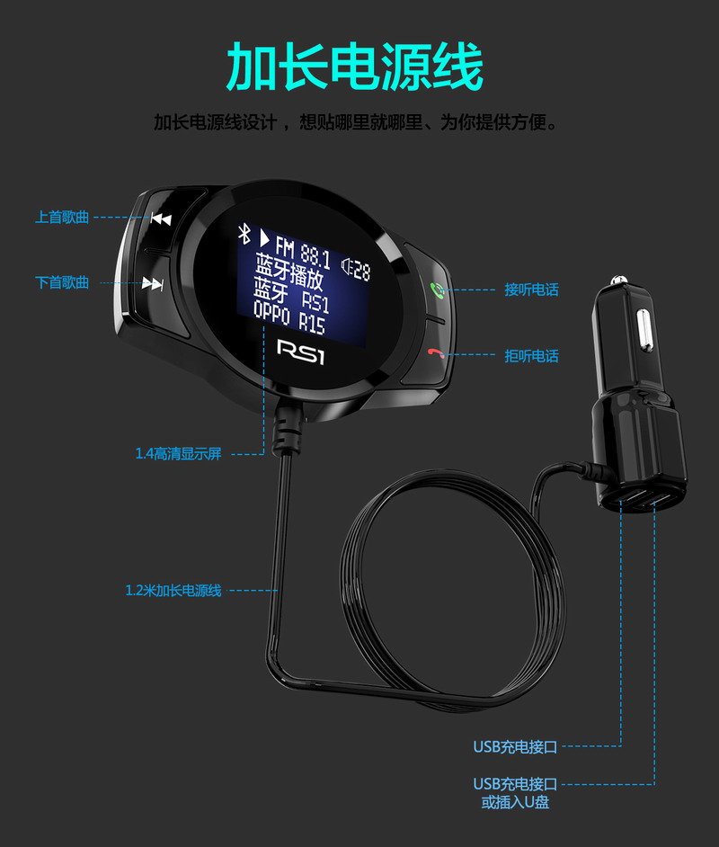 máy phát wifi Xe mới mp3 Máy nghe nhạc Bluetooth sạc xe hơi nhạc thuốc lá loại nhẹ U đĩa điện thoại rảnh tay phổ thông - Trình phát TV thông minh cục phát wifi 4g giá rẻ