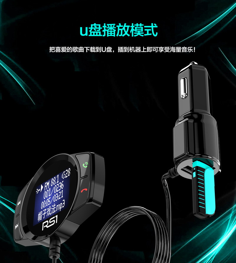 Xe mới mp3 Máy nghe nhạc Bluetooth sạc xe hơi nhạc thuốc lá loại nhẹ U đĩa điện thoại rảnh tay phổ thông - Trình phát TV thông minh cục chia wifi