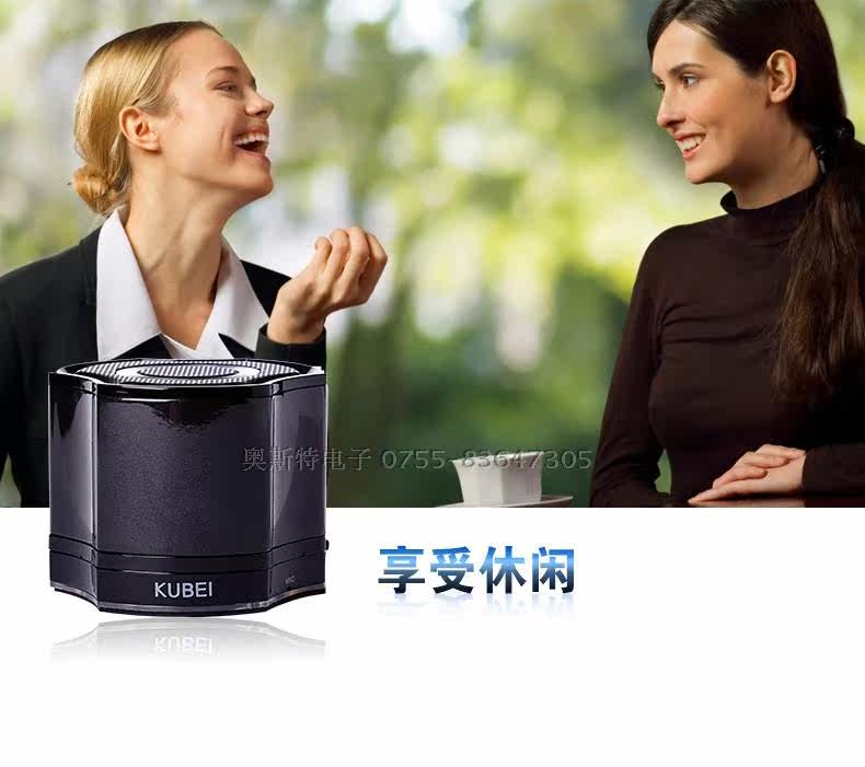 Haut-parleurs pour vélos AOST - Ref 2262642 Image 36