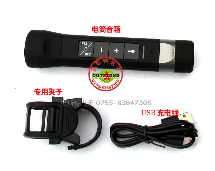 Haut-parleurs portables AOST - Ref 2264393 Image 11