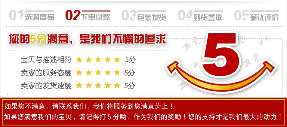 Haut-parleurs portables AOST - Ref 2264393 Image 20