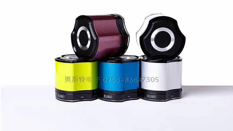 Haut-parleurs pour vélos AOST - Ref 2262642 Image 31