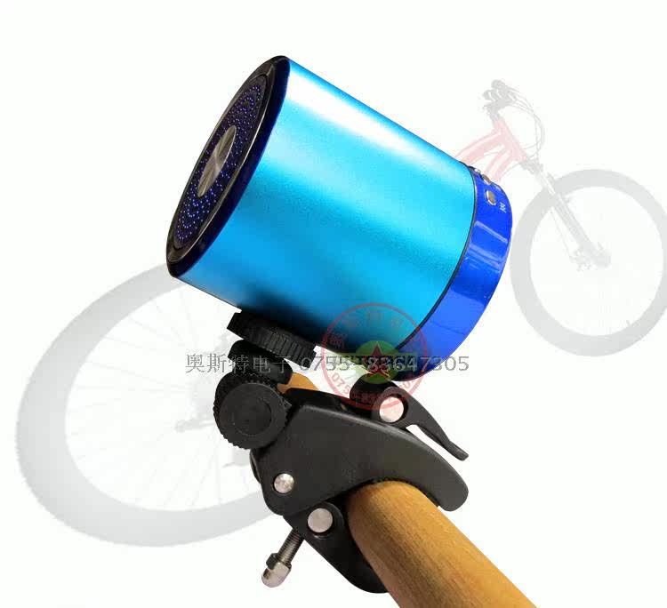 Haut-parleurs pour vélos AOST - Ref 2267245 Image 32