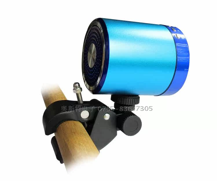 Haut-parleurs pour vélos AOST - Ref 2267245 Image 38