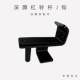 Rep Bench Press Hook J-Shaped Hook Fitness Safety Rack Squat Rack Safety Hook 75mm Pipe Accessories