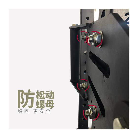 Squat Rack Attachment Push Arm Quick Adjustment Rep Accessory