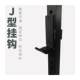 Squat Rack, Bench Press Rack, Frame-Style Training Rack, Barbell Rack, Gantry Rack, Gym Comprehensive Training Equipment