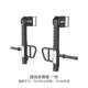 Squat Rack Attachment Push Arm Quick Adjustment Rep Accessory