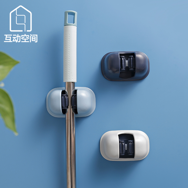 Bathroom Mop Shelf Hooks Sweep the cassette Buckle Powerful no-hole Punched Nail mopping the dressing room wall-mounted slime hook