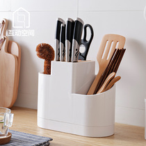 Multifunctional knife holder chopstick cylinder integrated kitchen chopsticks drain shelve spoon containing box cutter base containing frame