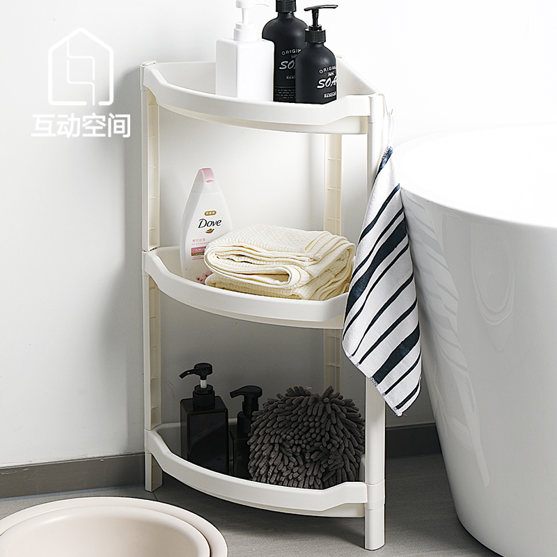 Bathroom rack toilet washbasin rack toilet storage rack toilet storage shelf plastic tripod floor