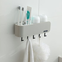 Toothbrush rack-free wall-mounted gargle toilet wall-mounted storage box holder tooth cylinder set